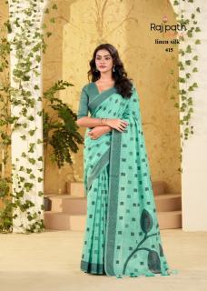 Rajpath carnival silk saree holsel kapda market